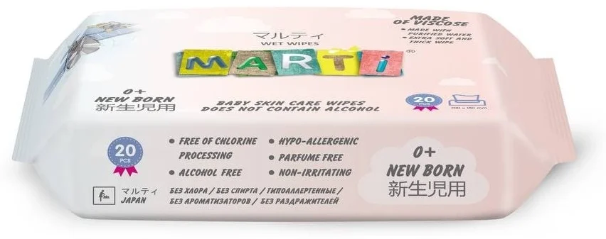 Детские влажные салфетки Marti 20 шт