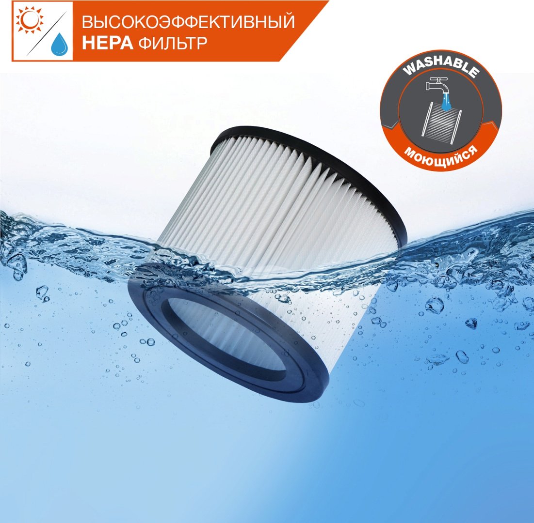 Строительный пылесос Daewoo Power Products DAVC 2000S купить,NaN