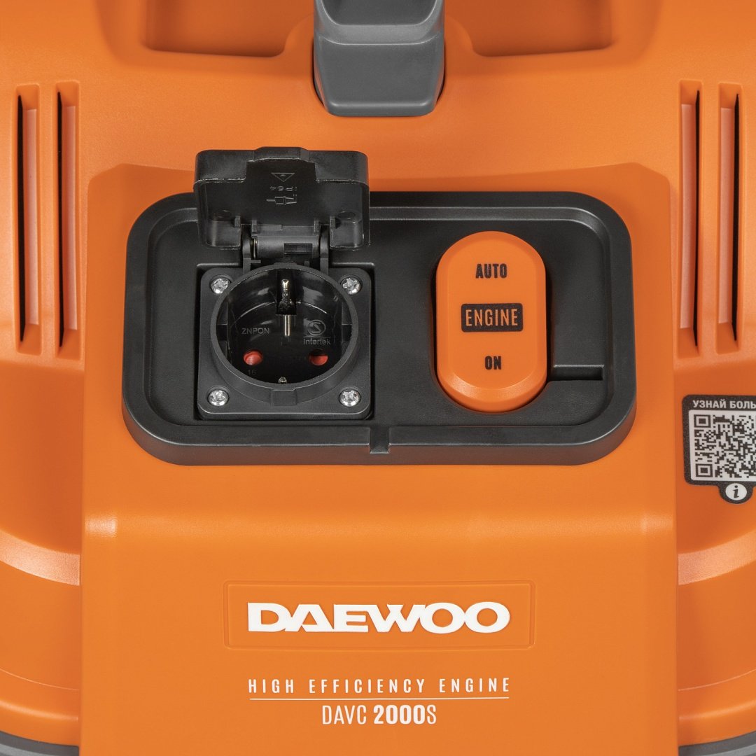 Строительный пылесос Daewoo Power Products DAVC 2000S купить,NaN