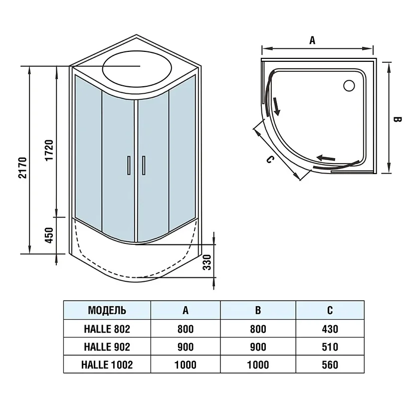 Душевая кабина WeltWasser WW500 Halle 802 80х80х217см