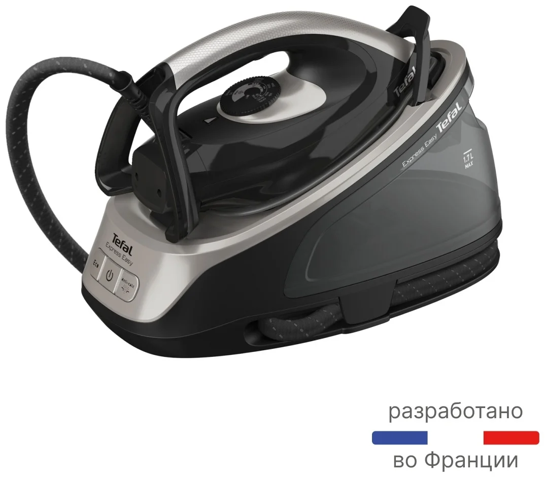 Парогенератор Tefal Express Easy SV6140E0 Black купить,0