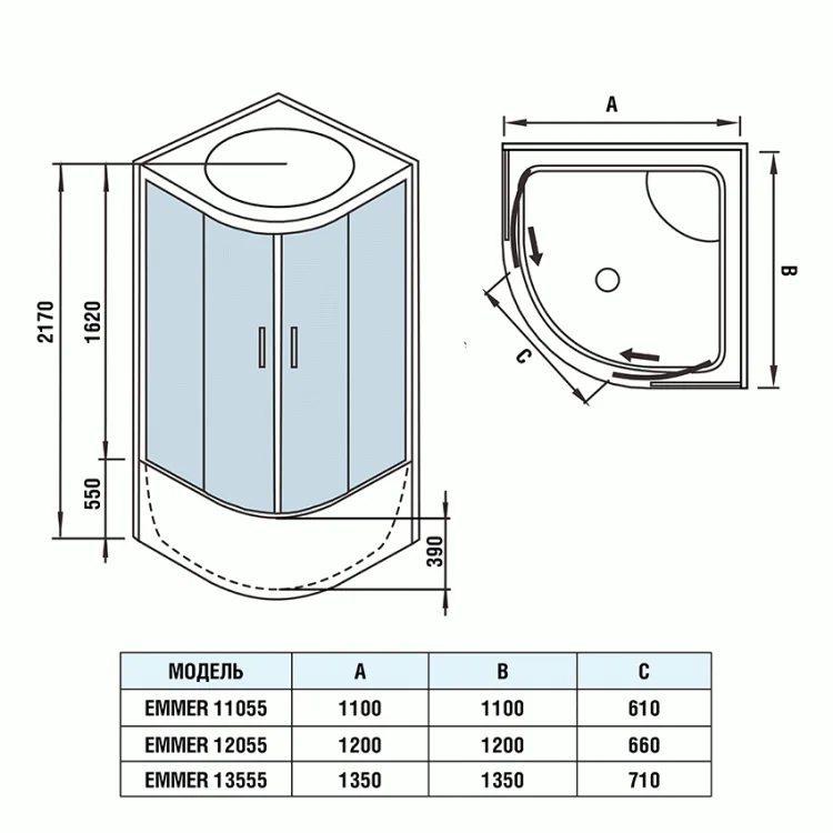 Душевая кабина Weltwasser WW500 Emmer 13555 135х135х217см купить,810400