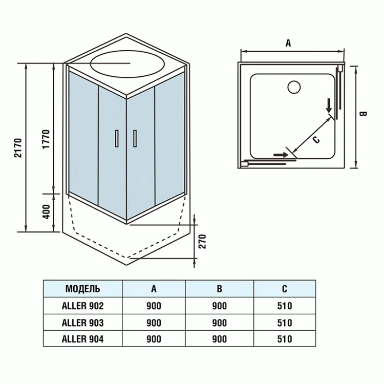 Душевая кабина Weltwasser WW500 Aller 902 90х90х217см купить,498097