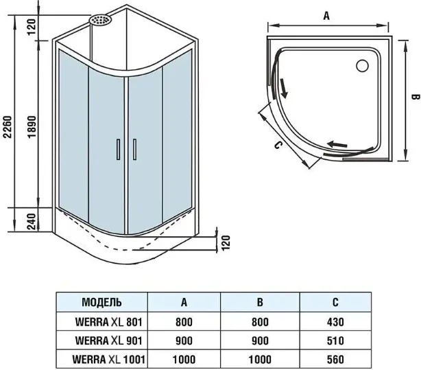 Душевая кабина WeltWasser WW500 WERRA XL 901 90х90х226см купить,442178