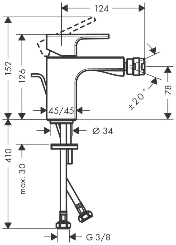 Смеситель для биде Hansgrohe Vernis Shape 71219000 хром купить,95700