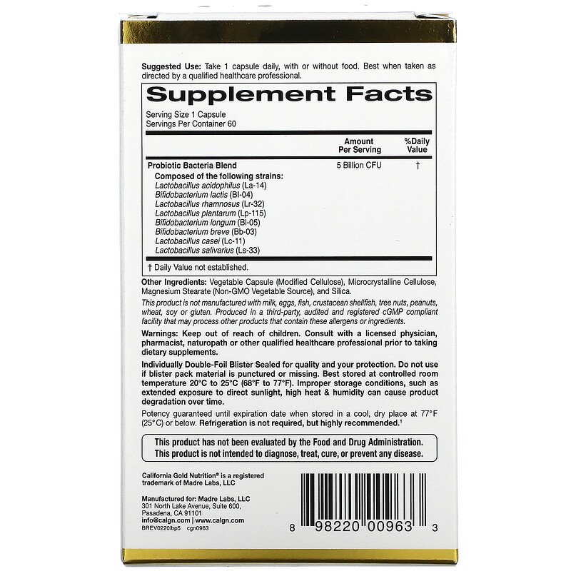 California Gold Nutrition LactoBif пробиотики 5 млрд КОЕ 60шт капсулы купить,0
