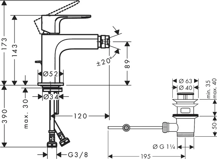 Смеситель для биде Hansgrohe Rebris E 72211670 черный купить,139700