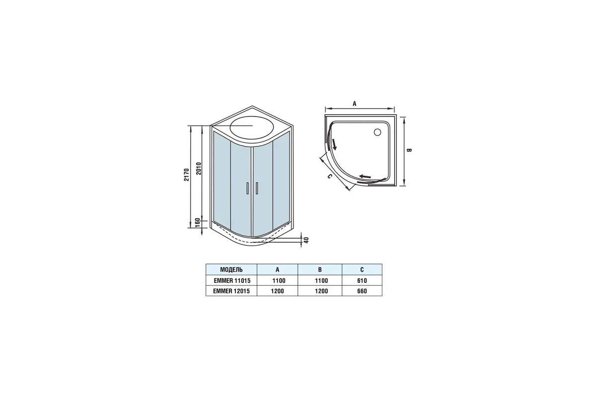 Душевая кабина WeltWasser WW500 Emmer 11015-2 110х110х217см