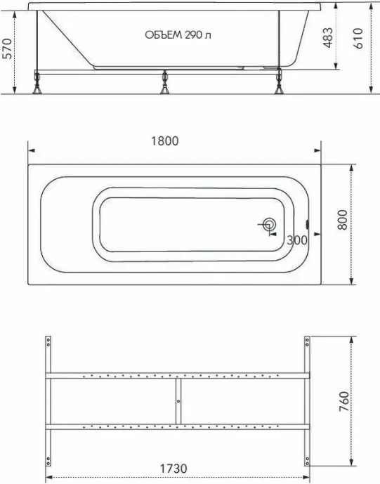 Комплект Ванна + каркас + сифон Ника 180х80см белый купить,NaN