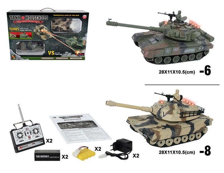 Набор YH Танковый бой YH4101C-6VS-8 купить,NaN