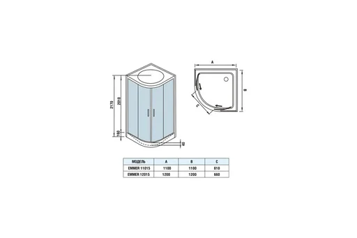 Душевая кабина WeltWasser WW500 Emmer 11015-2 110х110х217см