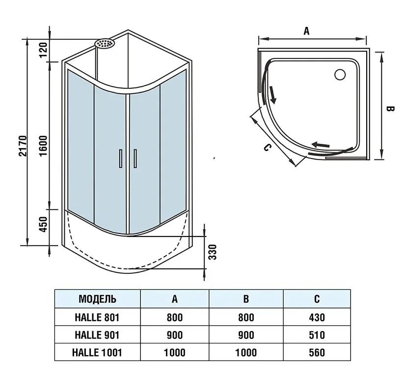 Душевая кабина WeltWasser WW500 HALLE 1001 100х100х217см купить,440600