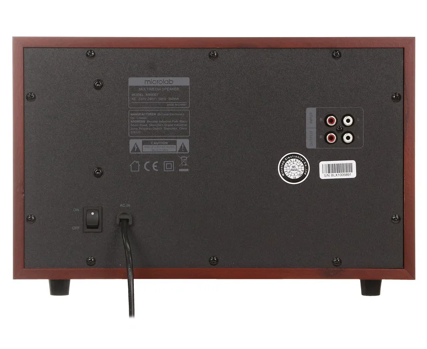 Акустическая система Microlab M-890BT 2.1 Black