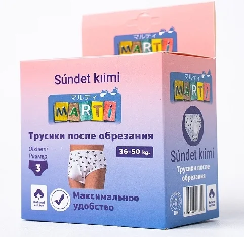 Трусики после обрезания Marti 3 36-50 кг 1 шт белые