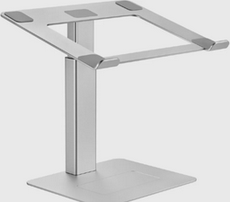 Подставка для ноутбука Gembird NBS-D1-02 Silver
