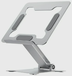 Подставка для ноутбука Gembird NBS-D1-03 Silver