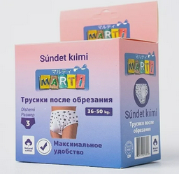 Трусики после обрезания Marti 3 36-50 кг 1 шт белые