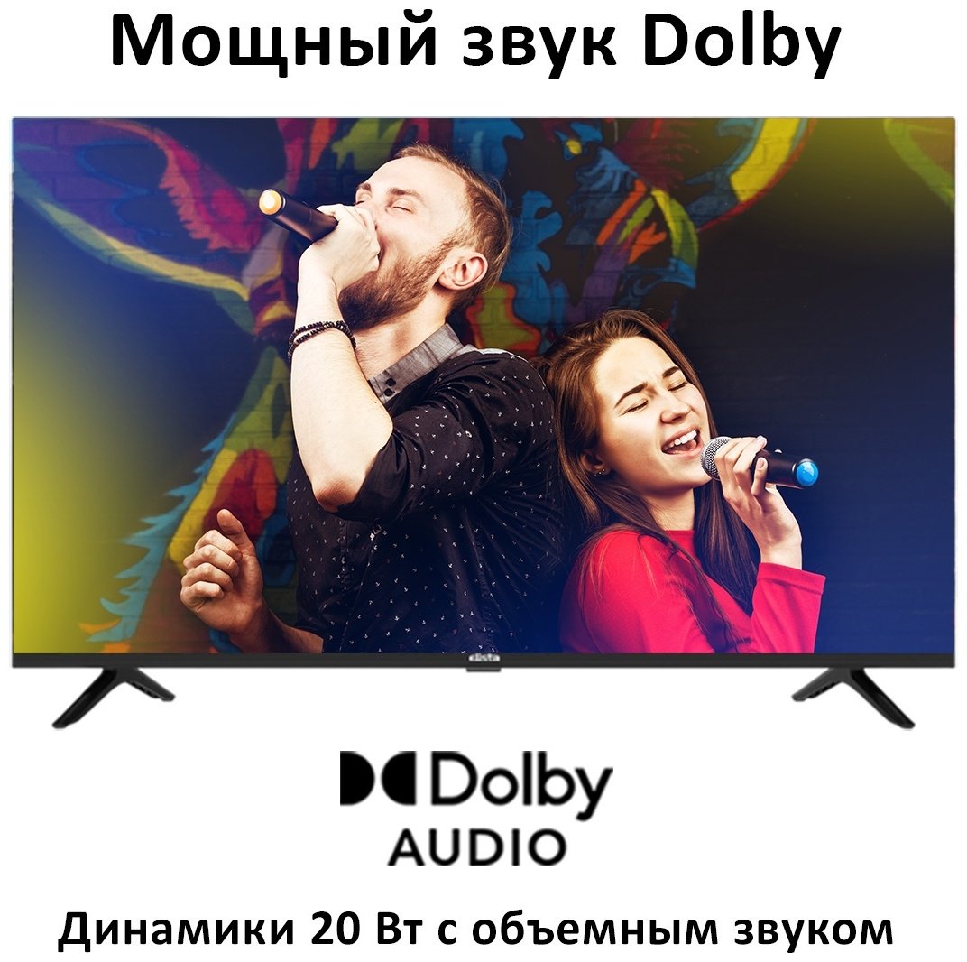 Телевизор 43” (109 см) Elista GTV-43UHDELD LED UHD Black купить,NaN