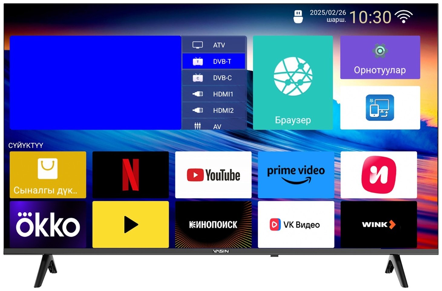 Телевизор 32" (81 см) Yasin 32E9000 LED HD Black купить,NaN
