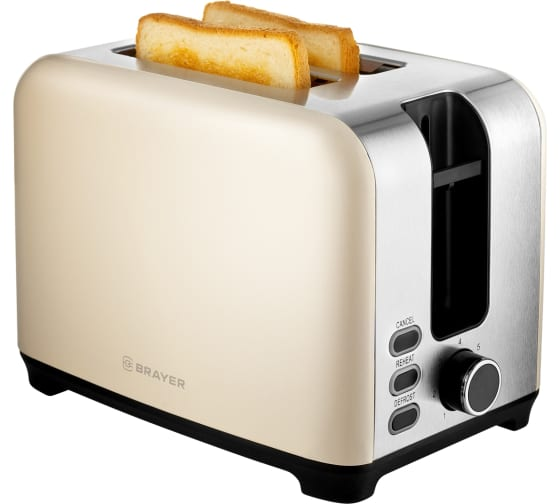 Тостер Brayer BR2111 бежево-серебристый купить,23990