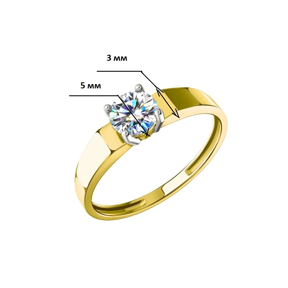 Кольцо Санис 117612 17р 1.26гр - ForteMarket Кольцо Санис 117612 17р 1.26гр купить,129900