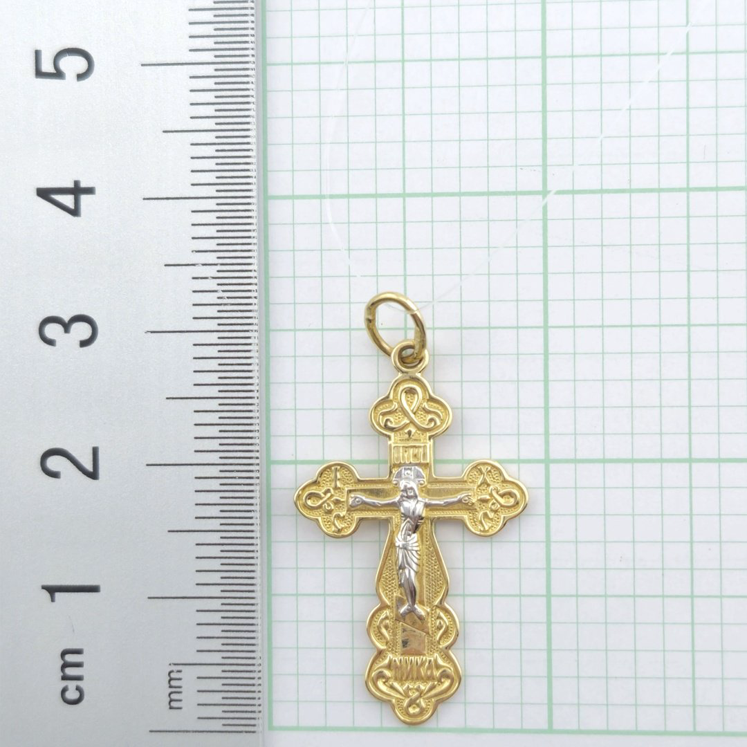 Колье GOLDOS К143583 длина 45 см вес 3 г золото, без вставок купить,NaN