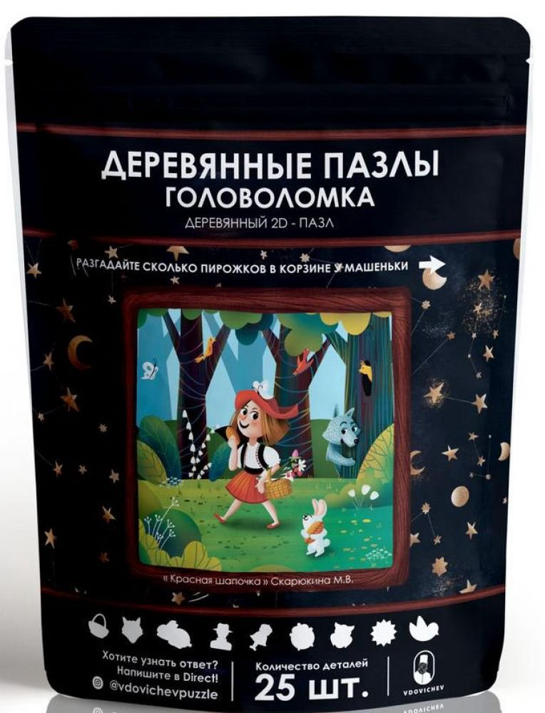 Пазл 2D Vdovichev Красная шапочка купить,NaN
