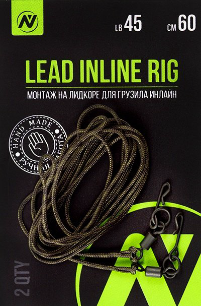 VN Tackle VN-045006