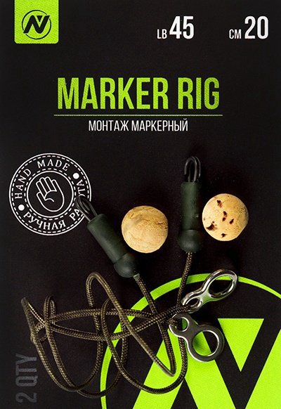 Монтаж маркерный VN Tackle Marker rig 20см 2шт купить,NaN