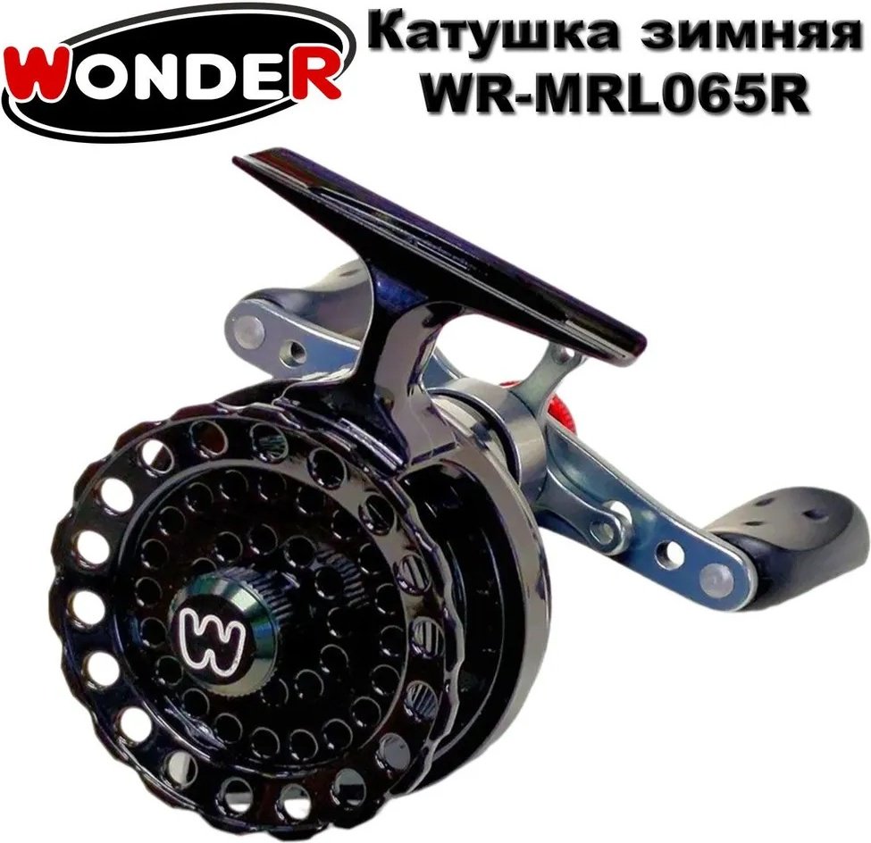 Катушка Wonder мультипликаторная WR-MRL065R купить,NaN