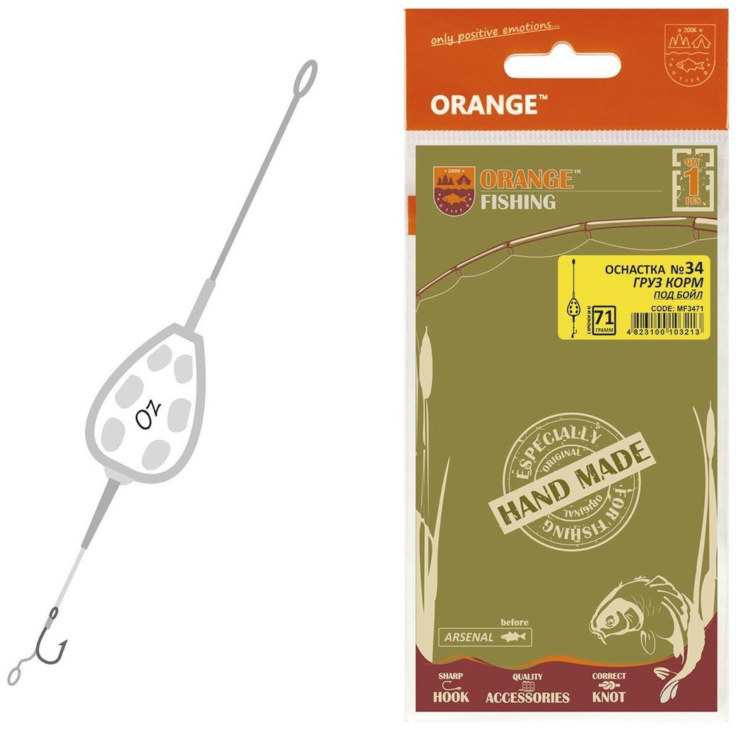 Orange Carp ORANGE #34 Lead Feed Leadcore 56 г купить,NaN