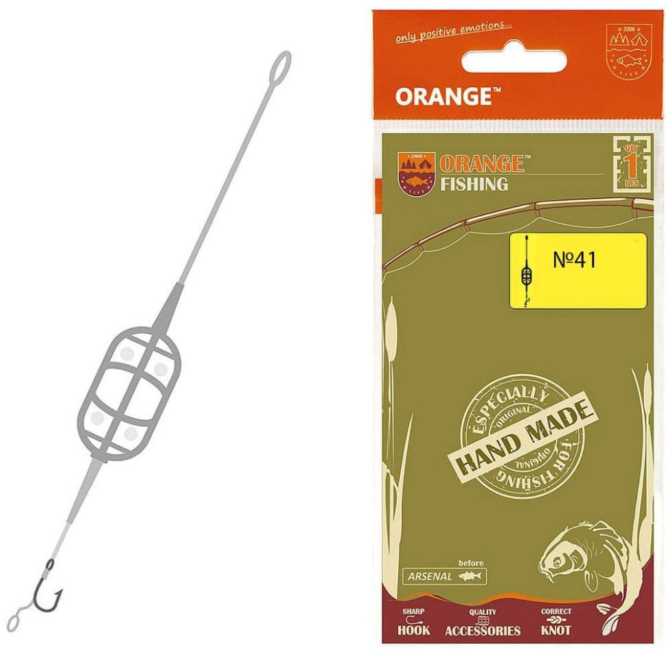 Orange Carp ORANGE #41 Classic Flat Method Leadcore 40 г