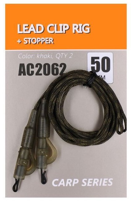Orange Carp 4823100108294 50 см купить,NaN