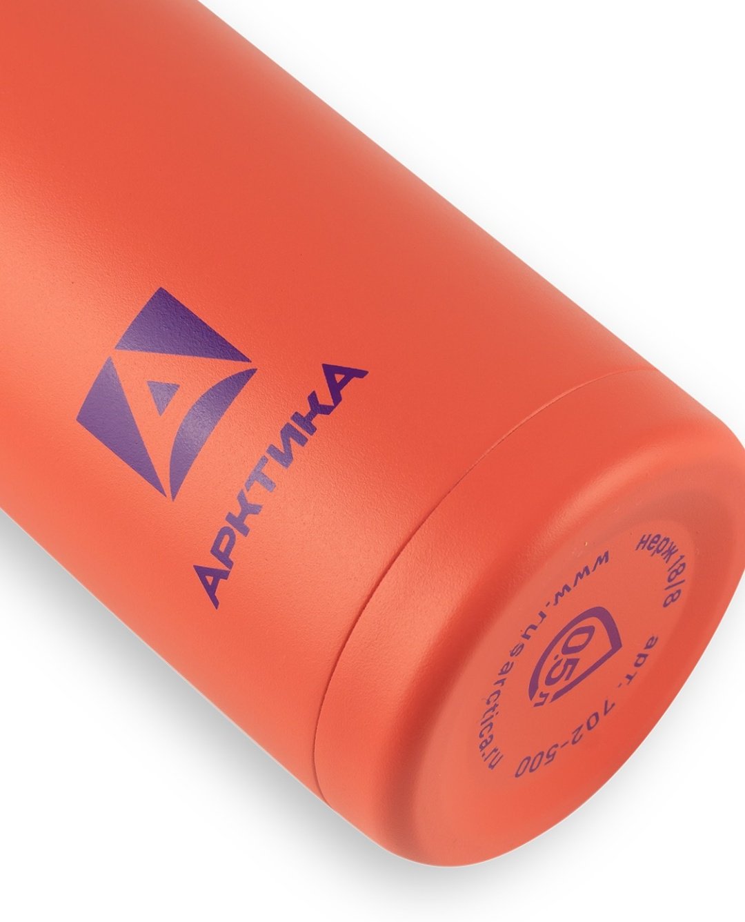 Термос фляга Арктика 702-500-RDFX 0.5 л розовый