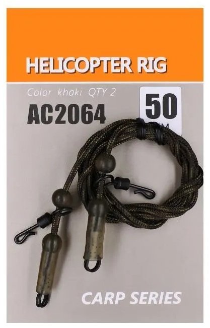 Orange Carp 4823100108317 50 см купить,NaN