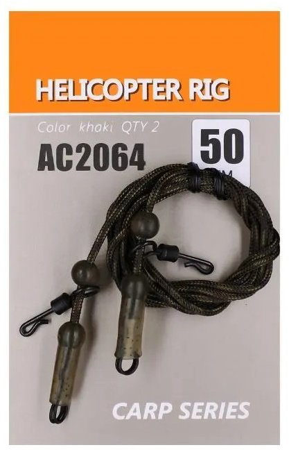 Orange Carp 4823100108317 50 см купить,NaN