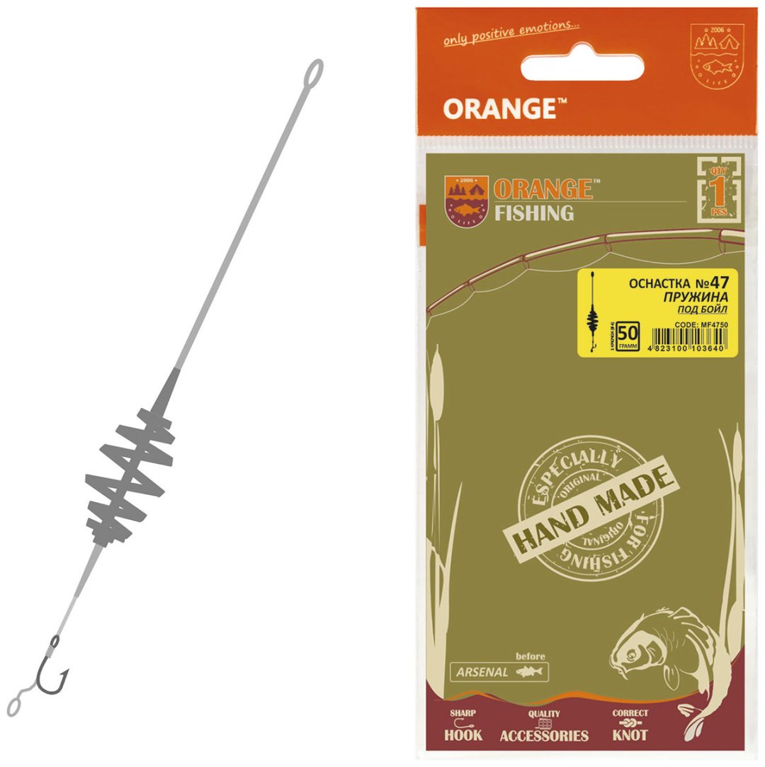 Оснастка Orange Carp 4823100103633 40 см купить,NaN