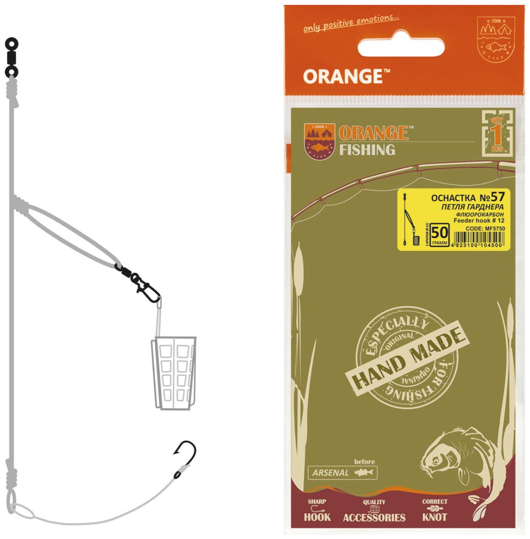 Оснастка Orange Carp 4823100104494 40 см купить,NaN