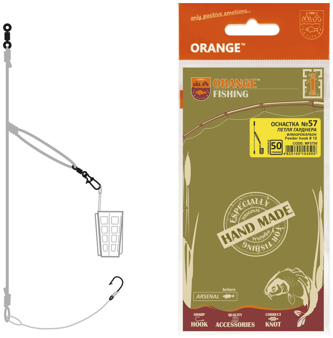 Оснастка Orange Carp 4823100104494 40 см купить,NaN