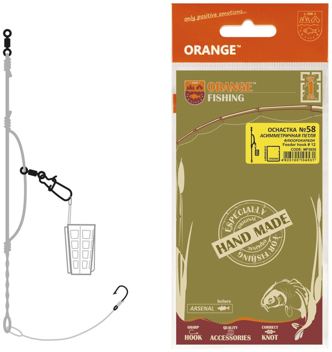 Оснастка Orange Carp 4823100104548 40 см купить,NaN
