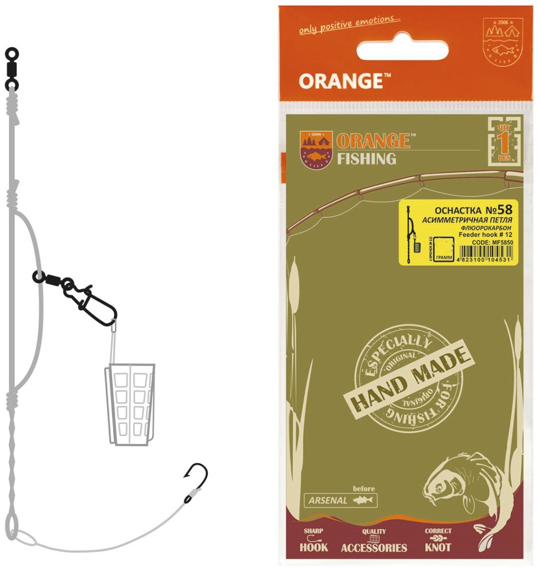 Оснастка Orange Carp 4823100104548 40 см купить,NaN