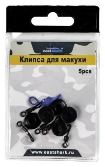 EastShark Клипса для макухи 101049 купить,NaN