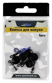 EastShark Клипса для макухи 101049 купить,NaN