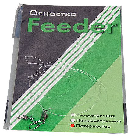 Feeder Concept 9971-003 40 см