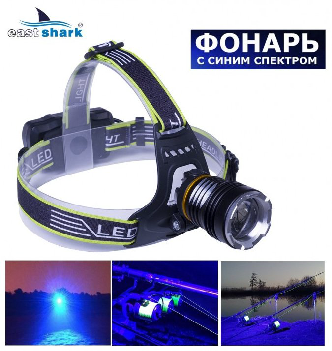 Фонарь East Shark 7478215 налобный черный