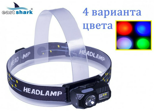 Фонарь East Shark 7478131 налобный черный
