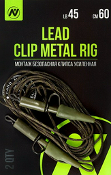 VN Tackle Lead clip metal rig VN-065002