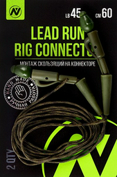 VN Tackle VN-045005