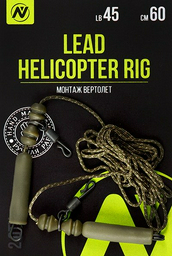 VN Tackle VN-045007