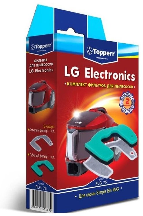 Фильтр TOPPERR 1143 FLG 75